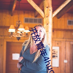 开放青年4huqq72oomm