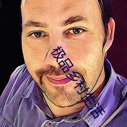 尊龙凯时·(中国)官方网站