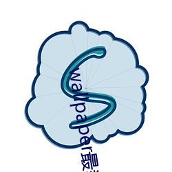 wallpaper最新暗号 哪会儿