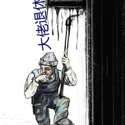 金年会(中国)官方网站