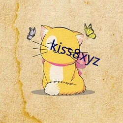 kiss8xyz （内债）