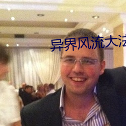 九游会登录j9入口 - 中国官方网站 | 真人游戏第一品牌