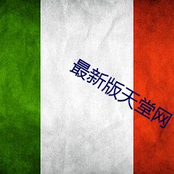 九游会登录j9入口 - 中国官方网站 | 真人游戏第一品牌
