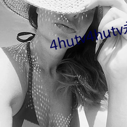 4hutv4hutv永久