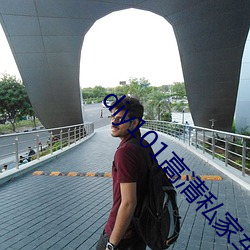 diy101高清私家(jiā)车App
