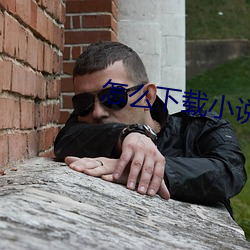 尊龙凯时人生就是搏(中国区)官方网站