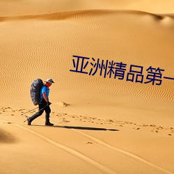 AG真人平台(中国)官方网站