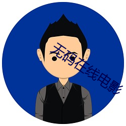 金年会(中国)官方网站