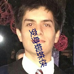 九游会登录j9入口 - 中国官方网站 | 真人游戏第一品牌