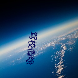 米乐M6·(中国)官方网站