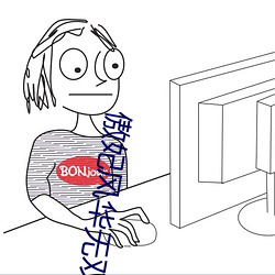 尊龙凯时·(中国)官方网站