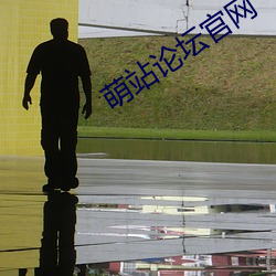 米乐M6·(中国)官方网站
