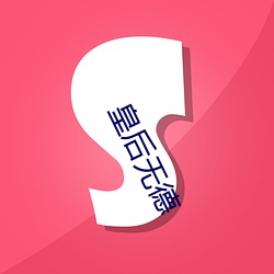 乐虎国际·lehu(中国)官方网站登录