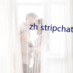 zh stripchat怎么安装