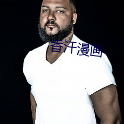 918博天堂·(中国)手机版客户端