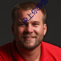 AG真人平台(中国)官方网站