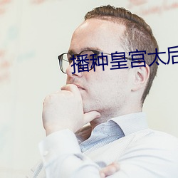 九游会登录j9入口 - 中国官方网站 | 真人游戏第一品牌