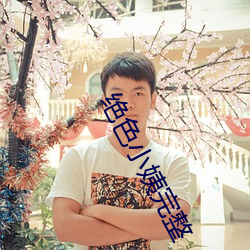 918博天堂·(中国)手机版客户端