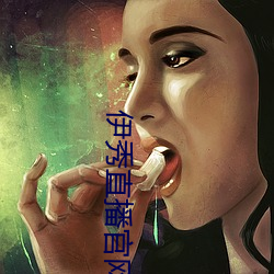 AG真人平台(中国)官方网站