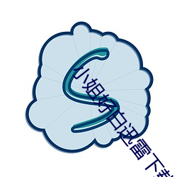 小(xiǎo)姐好白迅雷下载(zài)