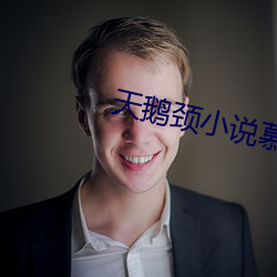 金年会(中国)官方网站