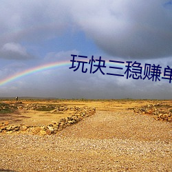尊龙凯时·(中国)官方网站