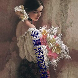 918博天堂·(中国)手机版客户端