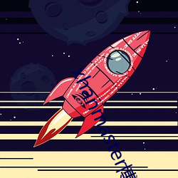 xhanmaster博客 （包扎）