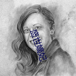 金年会(中国)官方网站