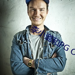 BG大游(中国)唯一官方网站