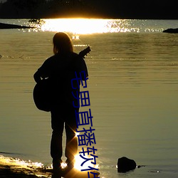 尊龙凯时·(中国)官方网站