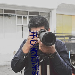 AG真人平台(中国)官方网站