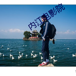 金年会(中国)官方网站