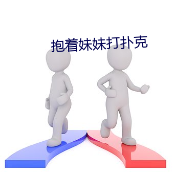 米乐M6·(中国)官方网站