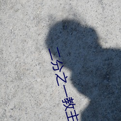 金年会(中国)官方网站