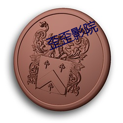 欧博abg - 官方网址登录入口