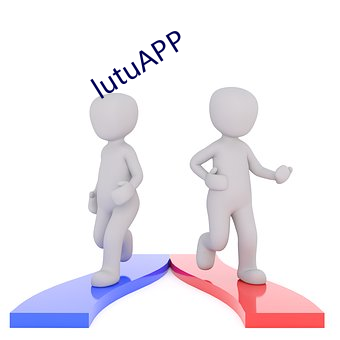 lutuAPP