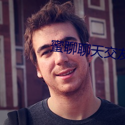 AG真人平台(中国)官方网站