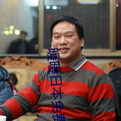 金年会(中国)官方网站