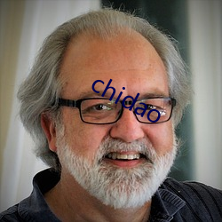 chidao ꣩