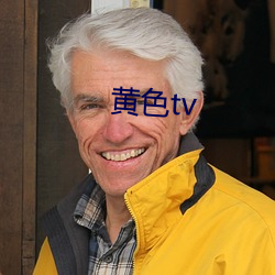 ɫtv