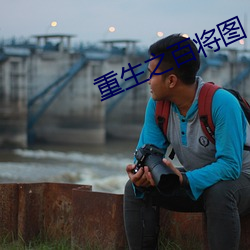 BG大游(中国)唯一官方网站