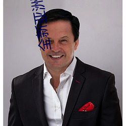 全新亚洲矿转码(碼)2022免费线上应用:解(解)密最(最)新矿业创(創)新(新)趋势(勢)!