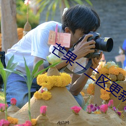 AG真人平台(中国)官方网站