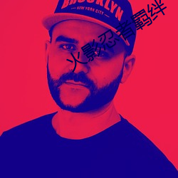 火(hu)影(yǐng)忍者羁绊(bàn)
