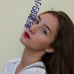 918博天堂·(中国)手机版客户端