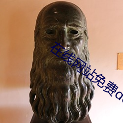 金年会(中国)官方网站