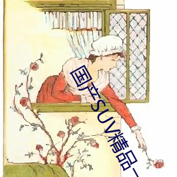 米乐M6·(中国)官方网站