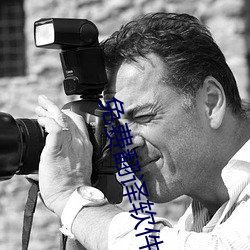免費翻譯軟件