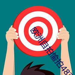 suncitygroup太阳集团--官方网站